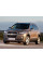Внутренняя арка/подкрылок для Chevrolet Captiva (2015–2019)