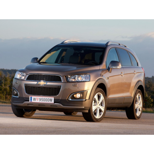 Внутренняя арка/подкрылок для Chevrolet Captiva (2015–2019)