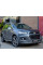 Внутрішня арка/підкрилок для Chevrolet Captiva (2011–2015)