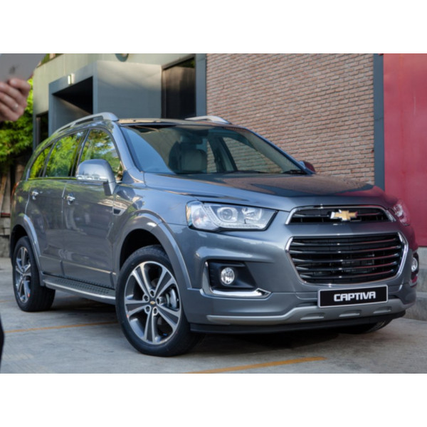 Внутрішня арка/підкрилок для Chevrolet Captiva (2011–2015)
