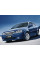Внутрішня арка/підкрилок для Chevrolet Optra I (2003–2009)