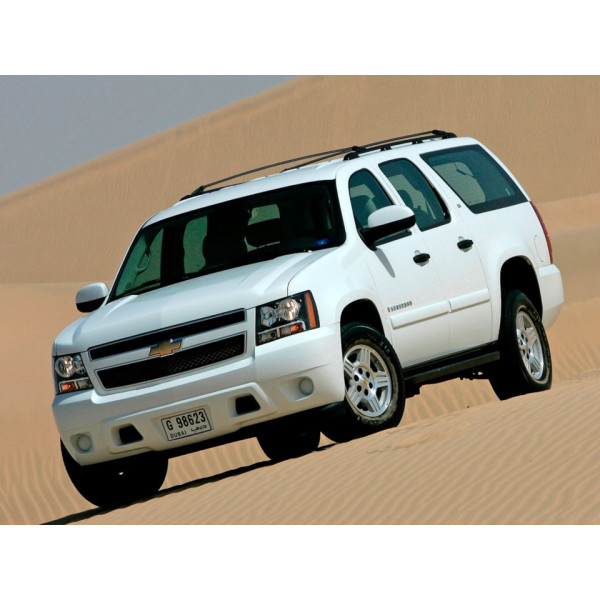Внутренняя арка/подкрылок для Chevrolet Suburban IV