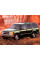 Внутренняя арка/подкрылок для Chevrolet Tahoe I