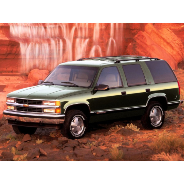 Внутренняя арка/подкрылок для Chevrolet Tahoe I