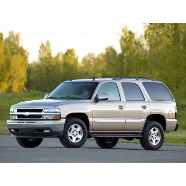 Внутренняя арка/подкрылок для Chevrolet Tahoe II