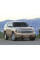 Внутренняя арка/подкрылок для Chevrolet Tahoe III