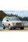 Внутренняя арка/подкрылок для Chevrolet Uplander
