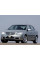 Внутрішня арка/підкрилок для Chevrolet Vectra III