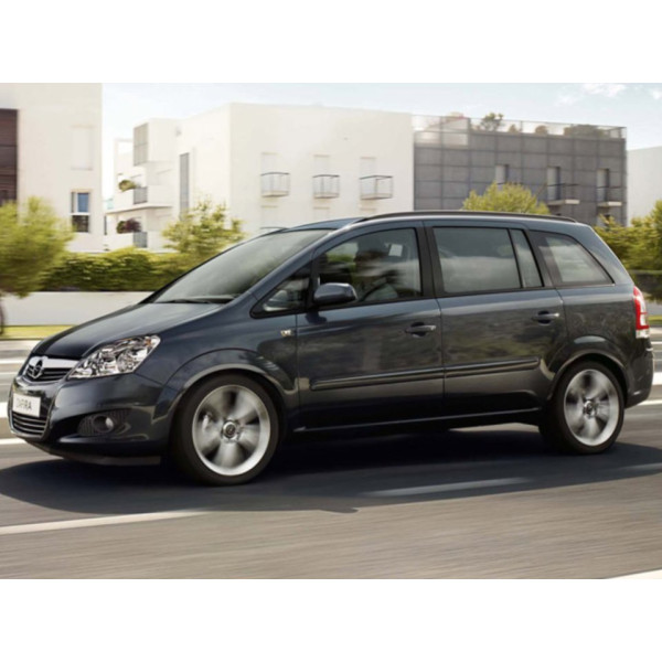 Внутренняя арка/подкрылок для Chevrolet Zafira B