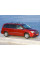 Внутренняя арка/подкрылок для Chrysler Grand Voyager V