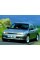 Внутренняя арка/подкрылок для Chrysler Neon I