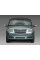 Внутренняя арка/подкрылок для Chrysler Town & Country V (2007–2016)