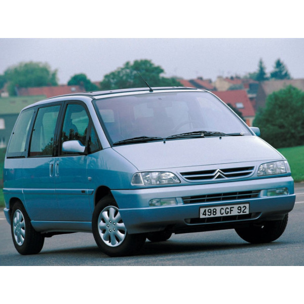 Внутренняя арка/подкрылок для Citroen Evasion