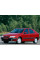 Внутренняя арка/подкрылок для Citroen Xsara