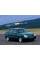 Внутрішня арка/підкрилок для Citroen Xsara