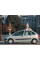 Внутренняя арка/подкрылок для Citroen Xsara Picasso (1999–2010)