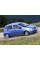 Внутрішня арка/підкрилок для Daewoo Kalos T200