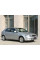 Внутрішня арка/підкрилок для Daewoo Lacetti