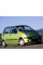 Внутрішня арка/підкрилок для Daewoo Matiz I