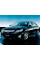 Внутрішня арка/підкрилок для Daihatsu Altis XV50