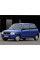 Внутрішня арка/підкрилок для Daihatsu Cuore L7