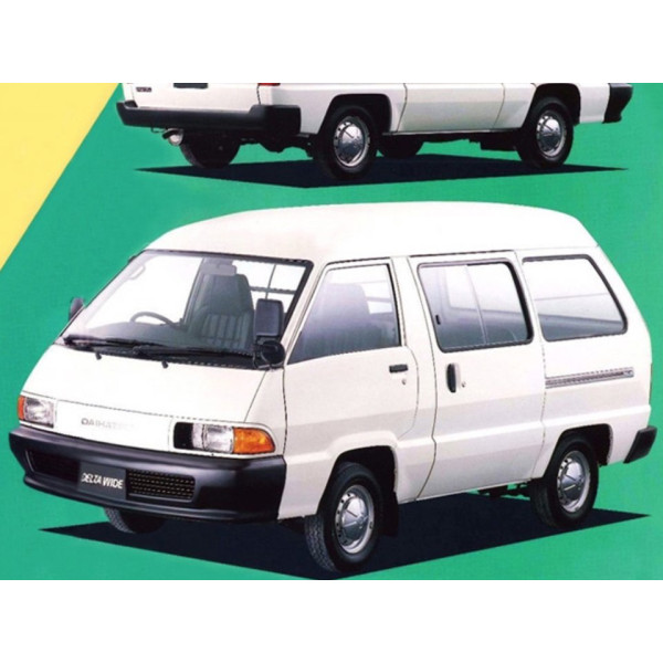 Внутрішня арка/підкрилок для Daihatsu Delta Wide B20/B30