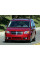 Внутренняя арка/подкрылок для Dodge Grand Caravan V