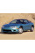 Внутрішня арка/підкрилок для Eagle Talon II (1995–1998)