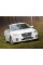 Внутрішня арка/підкрилок для FAW Besturn B50 B131 (2008–2016)