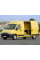 Внутрішня арка/підкрилок для Fiat Ducato 244