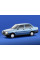 Внутренняя арка/подкрылок для Fiat Duna (1985–1990)