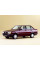 Внутрішня арка/підкрилок для Fiat Duna (1990–1995)