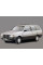 Внутрішня арка/підкрилок для Fiat Elba (1986–1990)