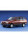 Внутрішня арка/підкрилок для Fiat Elba (1990–1996)