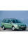 Внутренняя арка/подкрылок для Fiat Marea Weekend