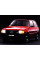 Внутрішня арка/підкрилок для Fiat Mille (1990–1994)