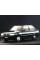 Внутрішня арка/підкрилок для Fiat Premio (1990–1995)