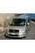 Внутрішня арка/підкрилок для Fiat Scudo IV (2021–н.ч.)