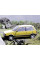 Внутренняя арка/подкрылок для Fiat Uno 146 (1983–1989)