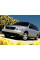 Внутренняя арка/подкрылок для Ford Freestar