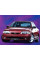 Внутрішня арка/підкрилок для Ford Scorpio I