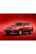 Внутрішня арка/підкрилок для Geely CK2