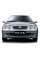Внутренняя арка/подкрылок для Geely Otaka