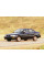 Внутрішня арка/підкрилок для Geo Prizm II