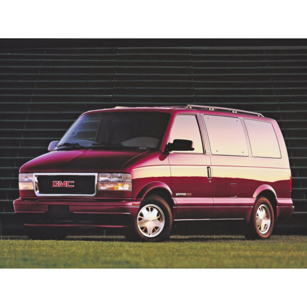 Внутренняя арка/подкрылок для GMC Safari II