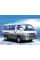 Внутренняя арка/подкрылок для Golden Dragon MPV