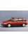 Внутренняя арка/подкрылок для Honda Civic Shuttle EF (1987–1996)