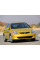 Внутренняя арка/подкрылок для Honda Civic VII (2000–2005)