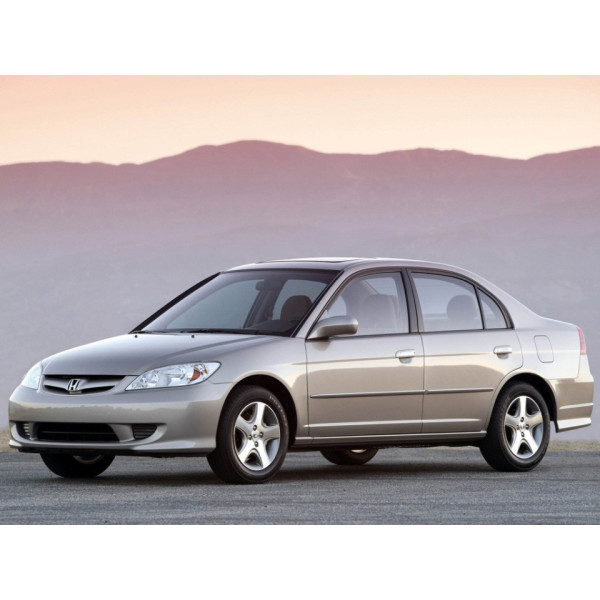 Внутрішня арка/підкрилок для Honda Civic VII (2003–2005)