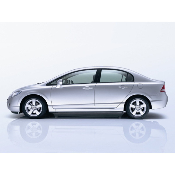 Внутрішня арка/підкрилок для Honda Civic VIII Sedan (2005–2011)